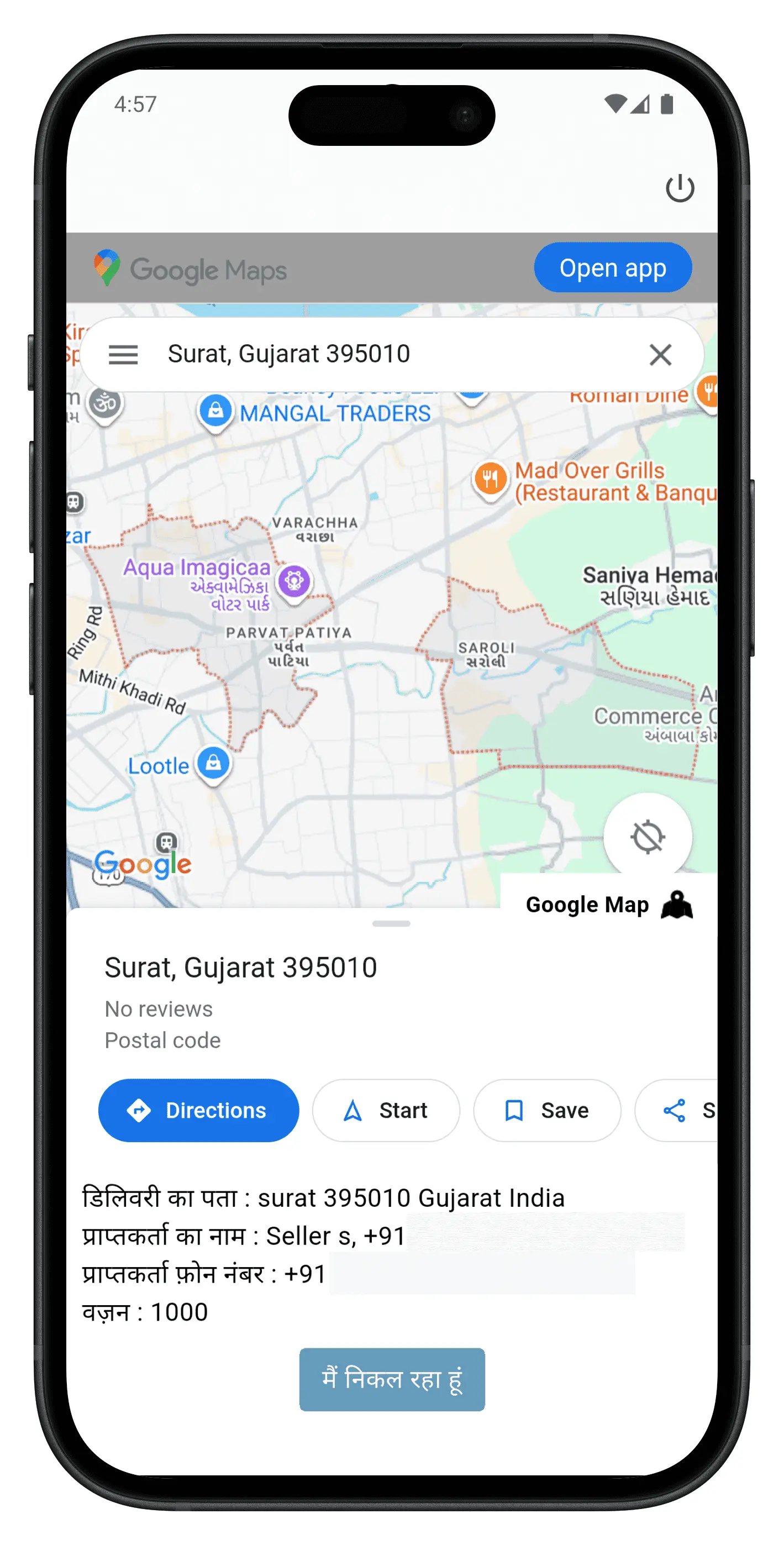 TexInsta App Screenshot 2